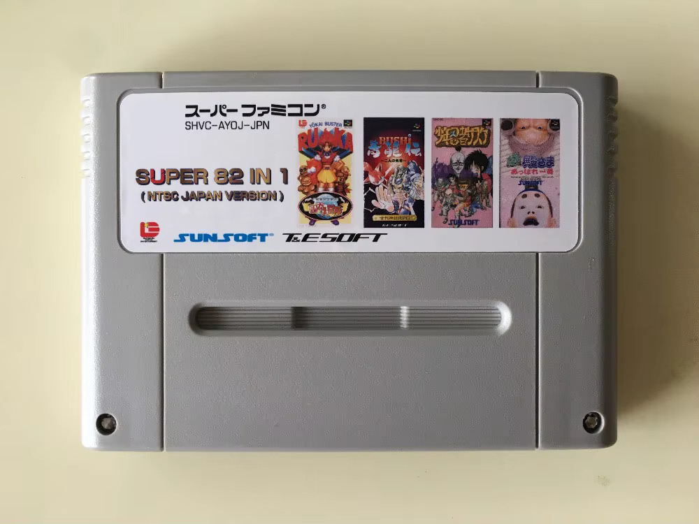 Party Games Nintendo - 16ビットゲームカード：84 IN 1 カートリッジ！！ (すべて日本語版!!)