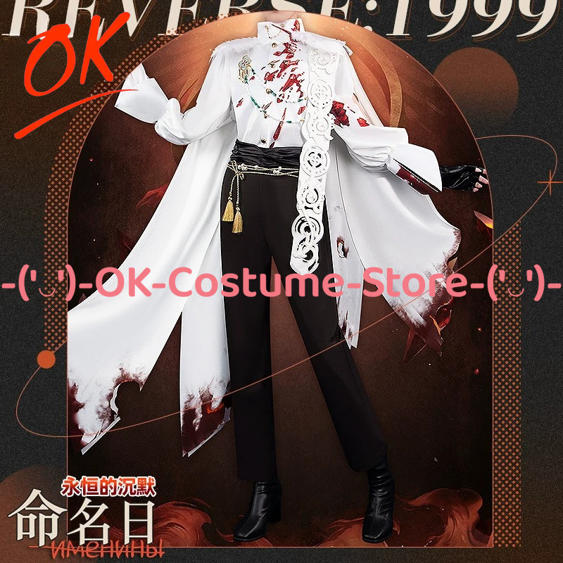 Party Games Name - [カスタマイズされたサイズ] リバース 1999 ネームデイ コスプレ衣装 デスレス
