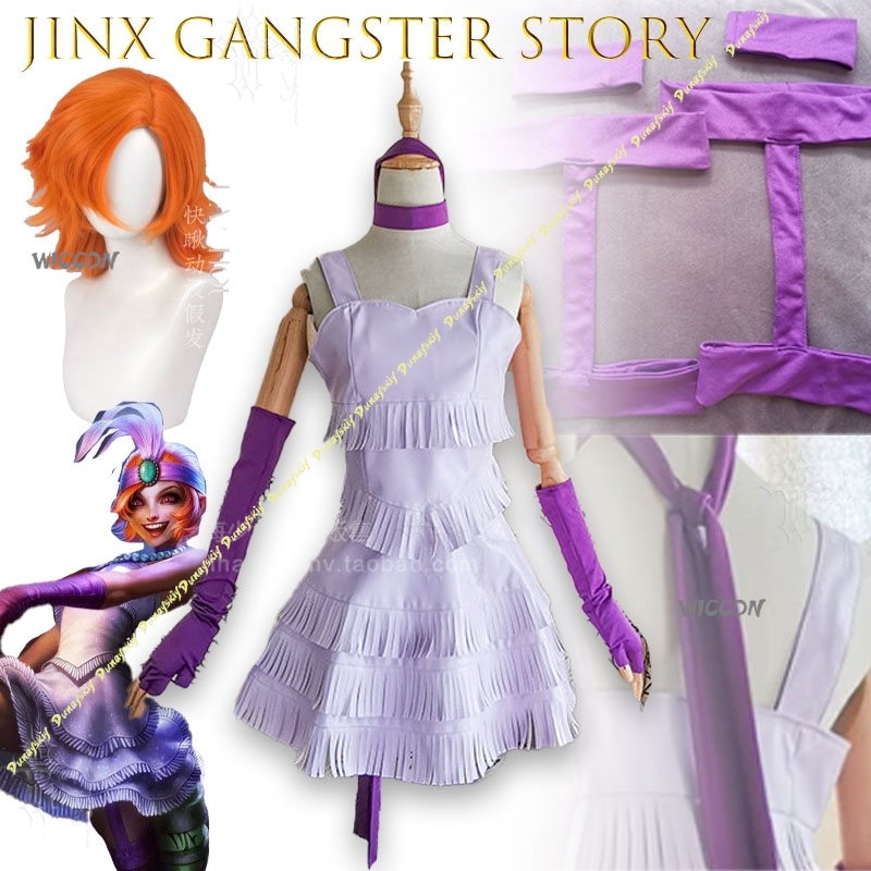 Party Games Mafia - マフィアジンクスザルーズキャノンギャングスターフラワーハロウィンクリスマスパーティー制服コスプレ衣装カスタムメイド任意のサイズパーティーロリータ
