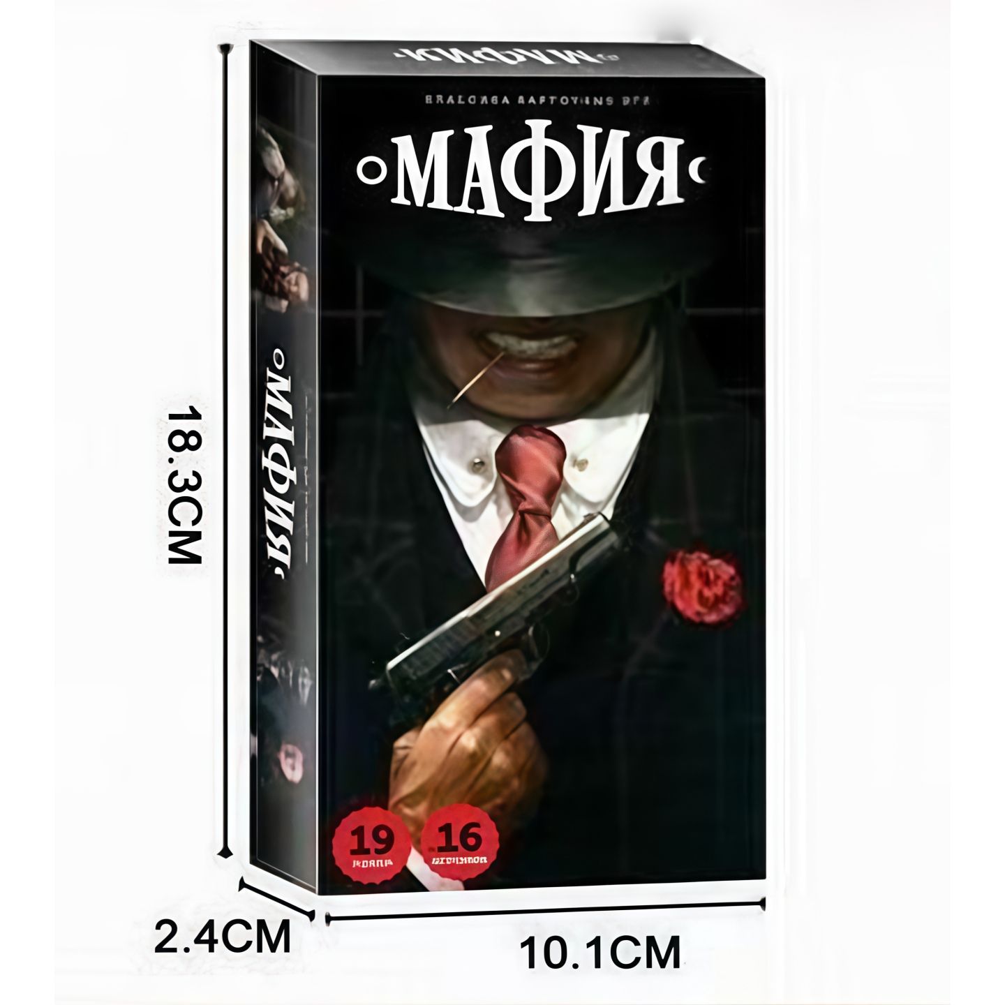 Party Games Mafia - ロシア語版マフィアカードゲーム 2～6人用 パーティー用テーブルトップボードゲーム 家族の集まり向けエンターテイメントゲームカード