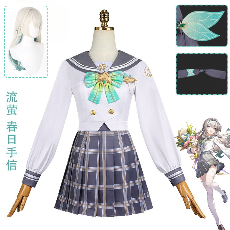Party Games Name - 在庫あり ファイアフライ コスプレ衣装 ウィッグ 崩壊スターレール アニメ