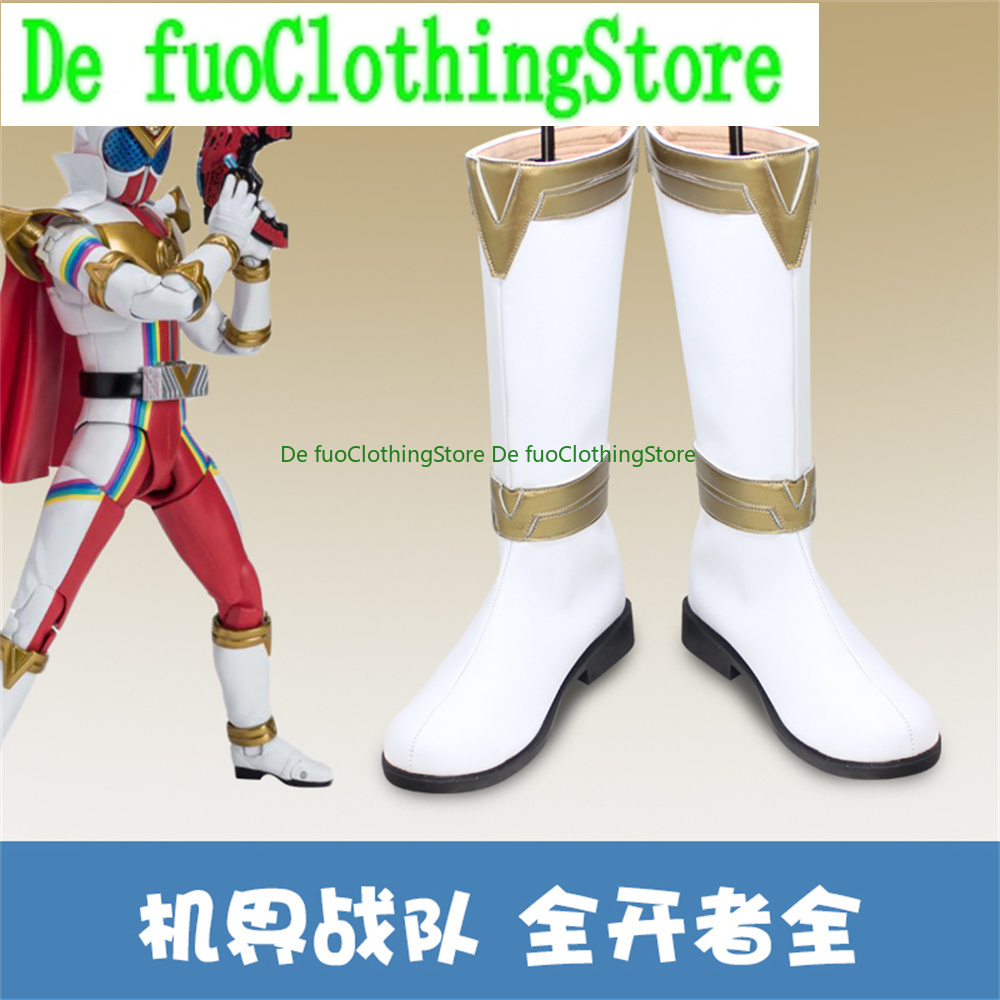 DefuoClothing ウルトラマンコスプレ靴ブーツゲー - Party Games For Adults Online Free のレビューと価格