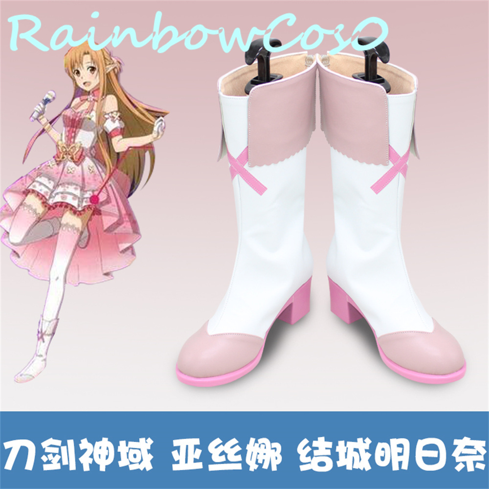 Sao sword Artオンラインコスプレシューズユキアス - Party Games For Adults Online Free のレビューと価格