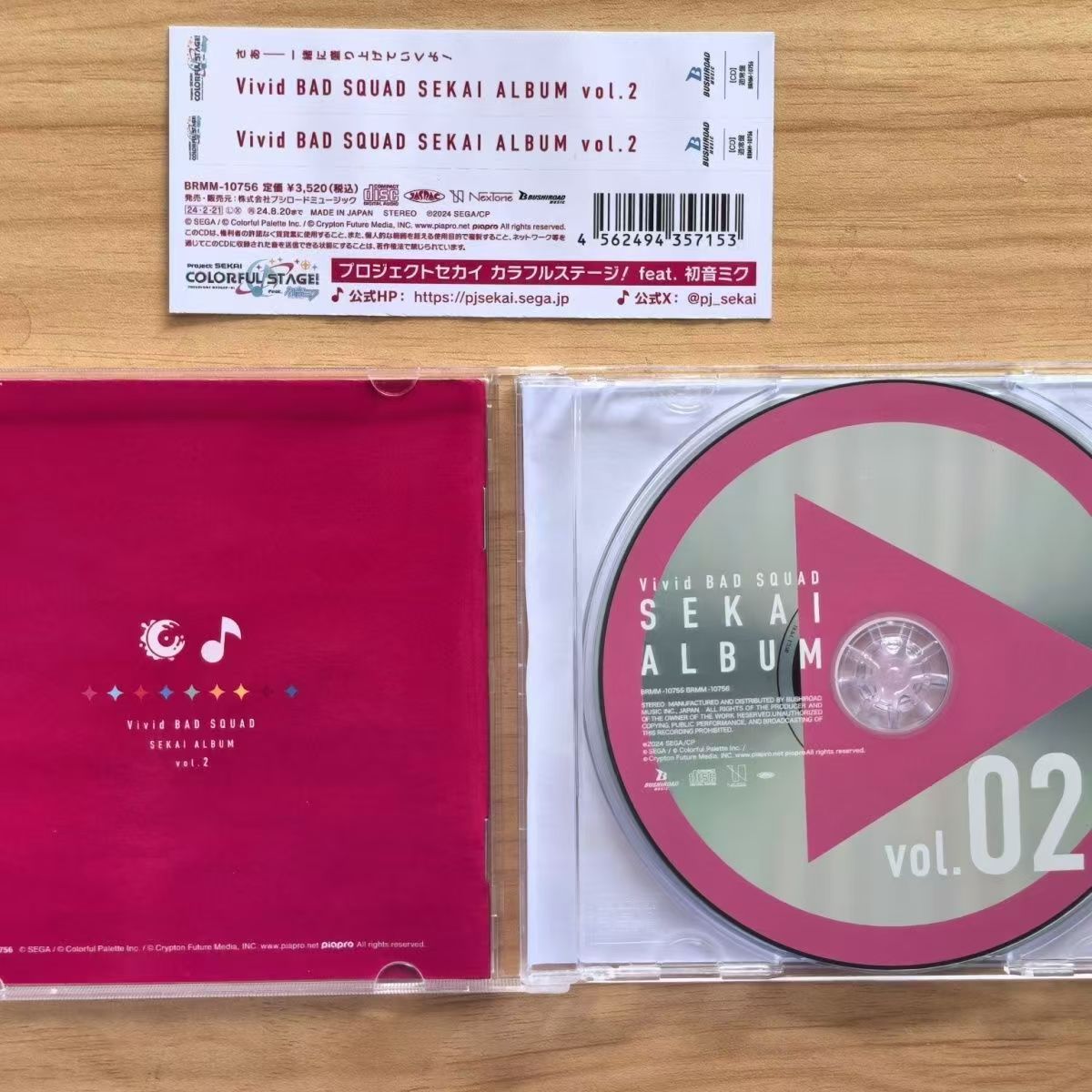 初音ミク音楽CD,パーティー用,鮮やかなビニールCD,分隊世 - Party Games No Props のレビューと価格