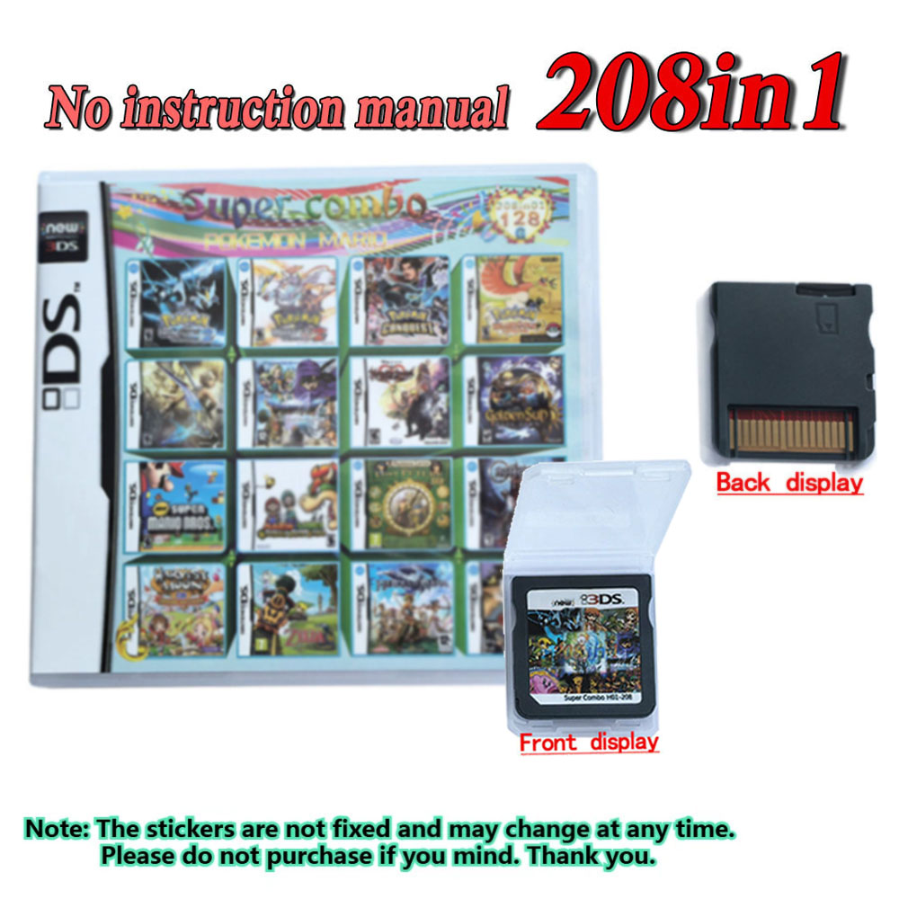 4300 in 1 コンピレーションDS NDS 3DS 3 - Party Games Gender Reveal のレビューと価格