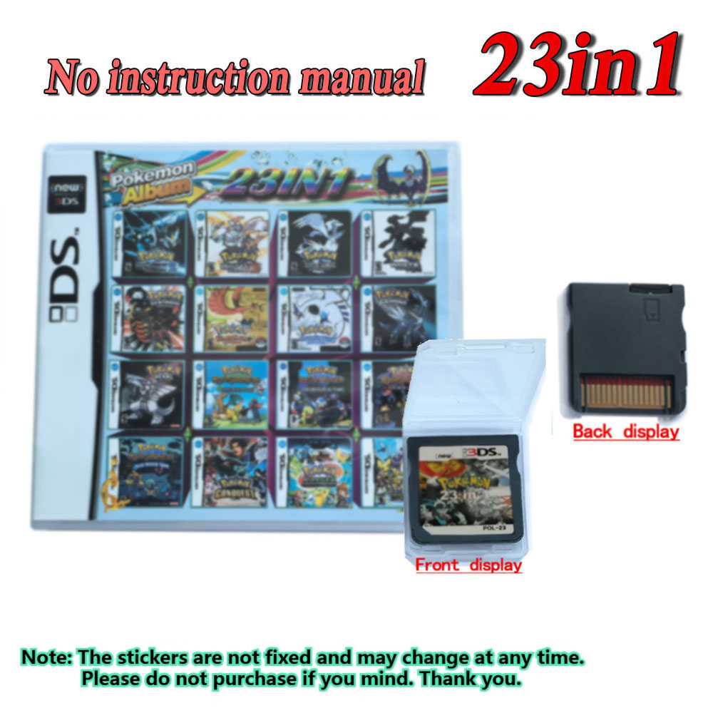 4300 in 1 コンピレーションDS NDS 3DS 3 - Party Games Gender Reveal のレビューと価格