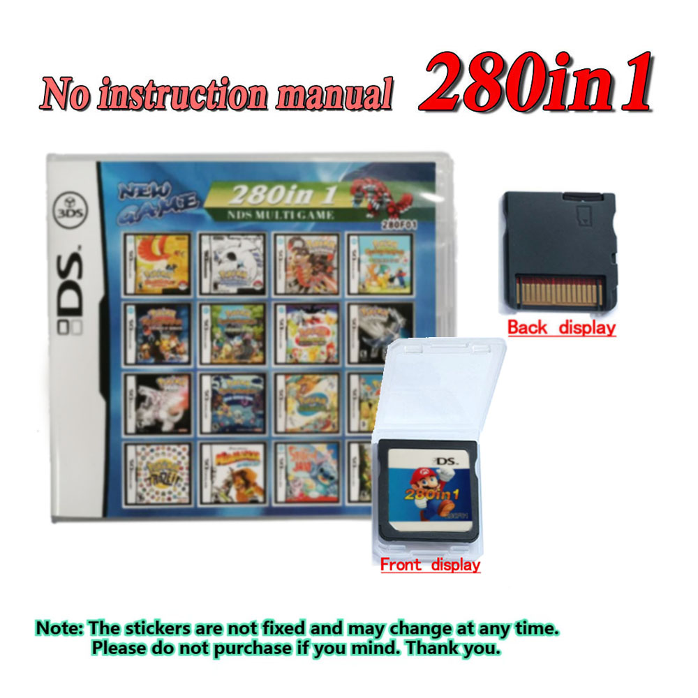 4300 in 1 コンピレーションDS NDS 3DS 3 - Party Games Gender Reveal のレビューと価格